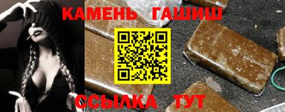 MESCALINE Краснодар