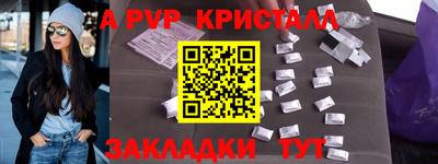 MESCALINE Краснодар