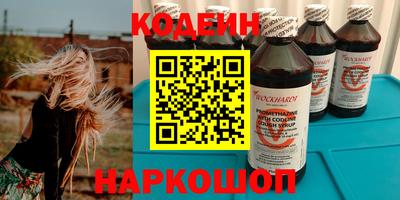 МДМА Мариинск