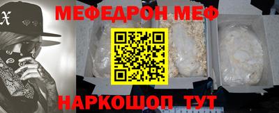 индика Балаково