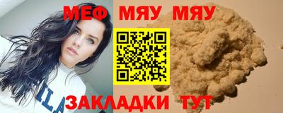 кокаин перу Краснознаменск