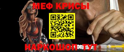 индика Балаково