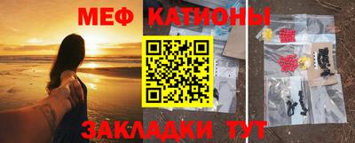 кокаин колумбия Краснокаменск