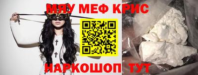 кокаин колумбия Краснокаменск