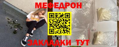 кокаин перу Краснознаменск