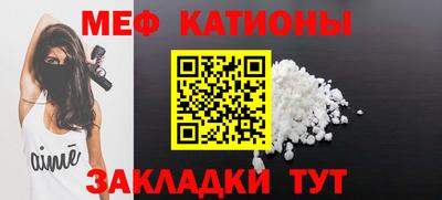кокаин перу Краснознаменск