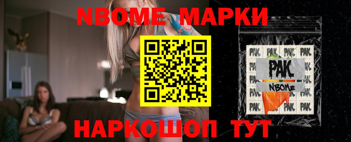 ЛСД экстази ecstasy  Вход с VPN  Лысьва  Лсд 25 экстази ecstasy 