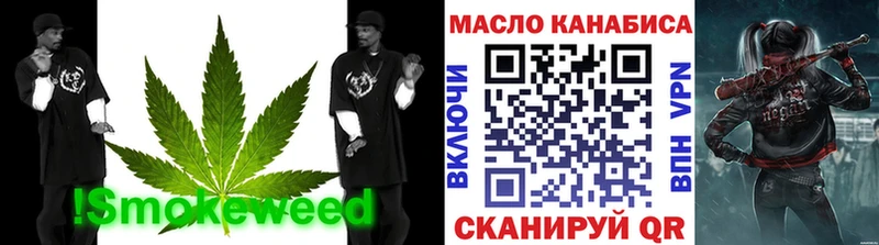 Дистиллят ТГК вейп  Лысьва 