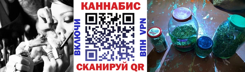 МАРИХУАНА ГИДРОПОН  где найти наркотики  MEGA   Лысьва 